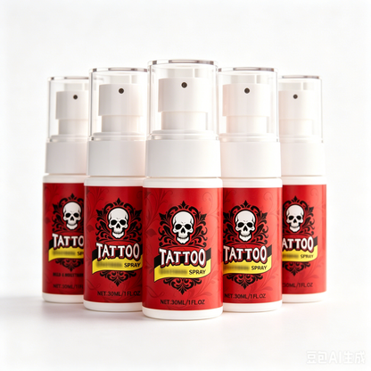 ⏰ Kaufe 2, erhalte 1 gratis! 🎁Feuchtigkeitsspendendes Spray zur Nachsorge bei Tattoos