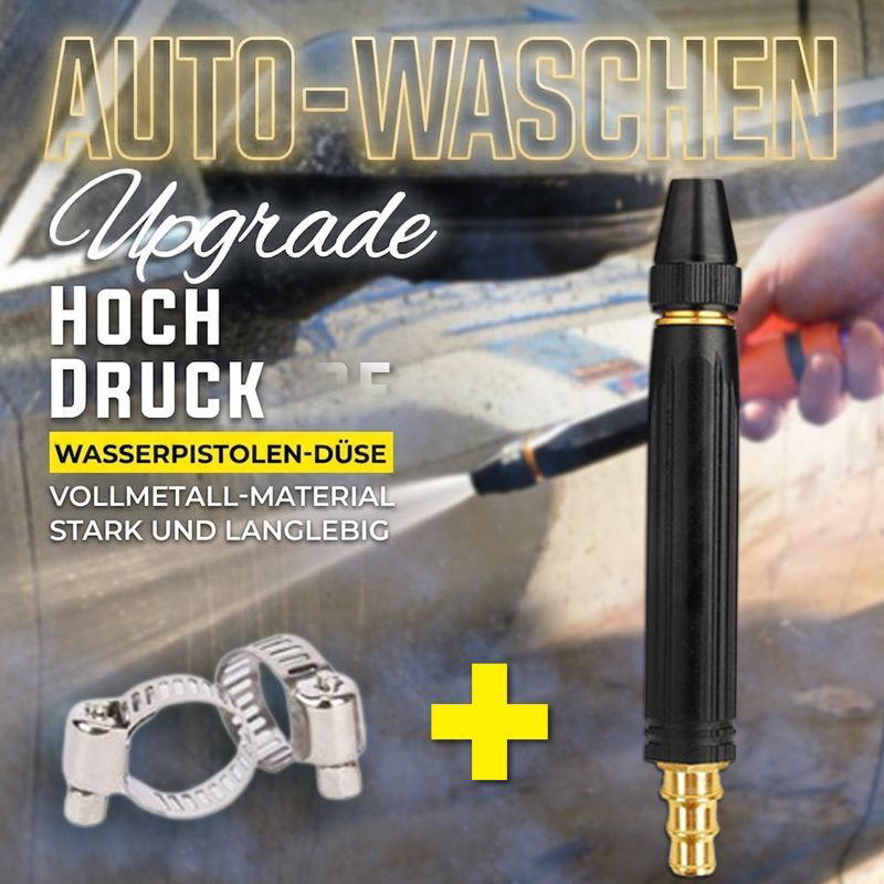 📢📢50 % Rabatt!!! 🔥 Upgrade Autowaschpistole🚿✨