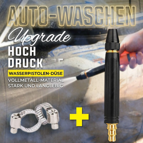 📢📢50 % Rabatt!!! 🔥 Upgrade Autowaschpistole🚿✨