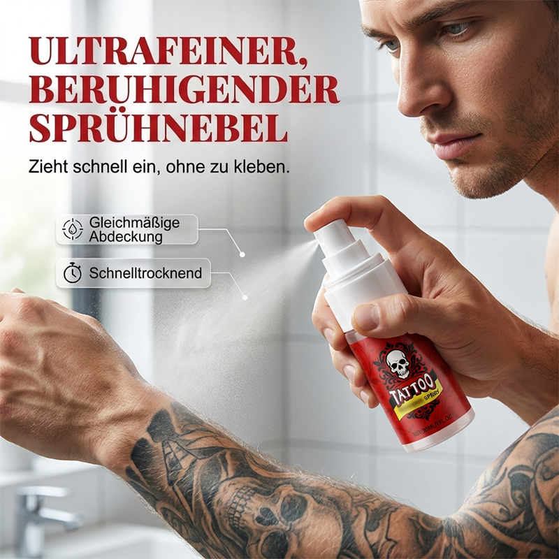 ⏰ Kaufe 2, erhalte 1 gratis! 🎁Feuchtigkeitsspendendes Spray zur Nachsorge bei Tattoos