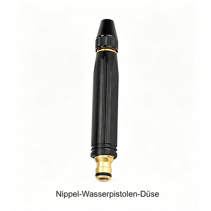 📢📢50 % Rabatt!!! 🔥 Upgrade Autowaschpistole🚿✨