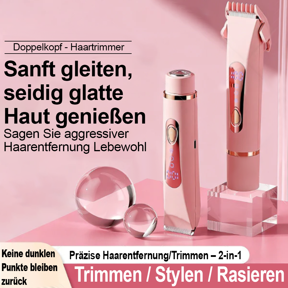 🩷Heißer Verkauf - 49% Rabatt🩷Comfort 2 in 1 Elektrischer Damenrasierer -Remifa®