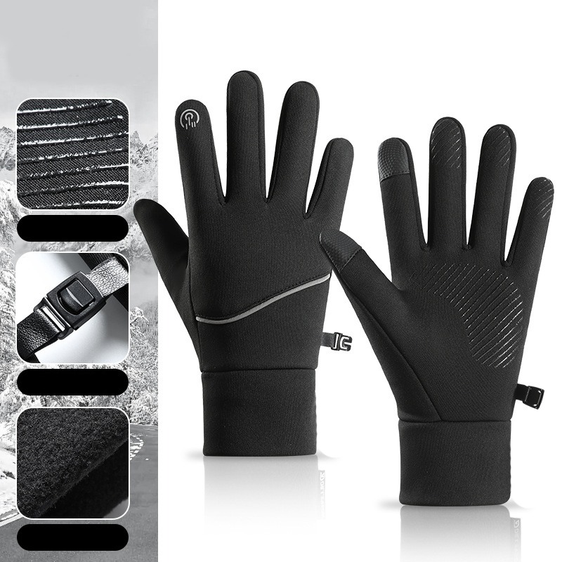 Unisex-Windschutz-Sugoola® Handschuhe mit Heizfunktion und Touchscreen-Funktion