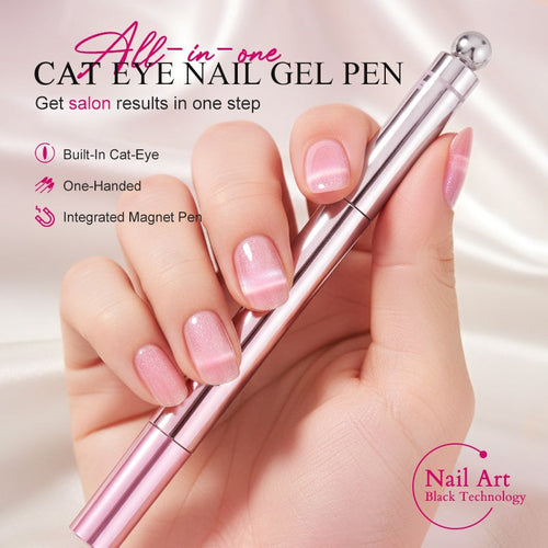 📢📢60 % Rabatt!! ⏰All-in-One-Gelstift für Katzenaugen-Nägel